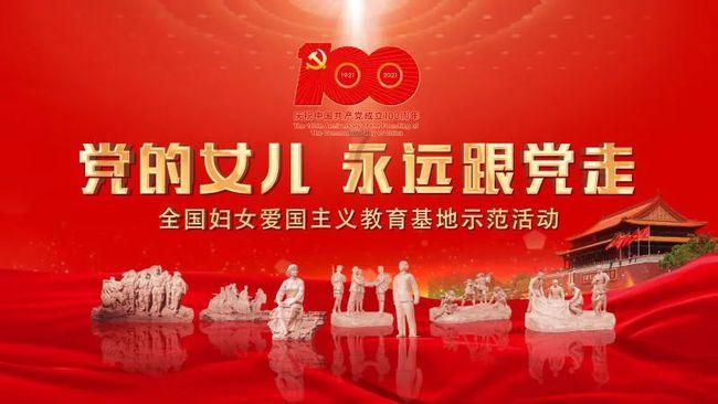 古代后宫嫔妃来“例假”，碰到皇上翻牌子怎么办，古人做法很聪明