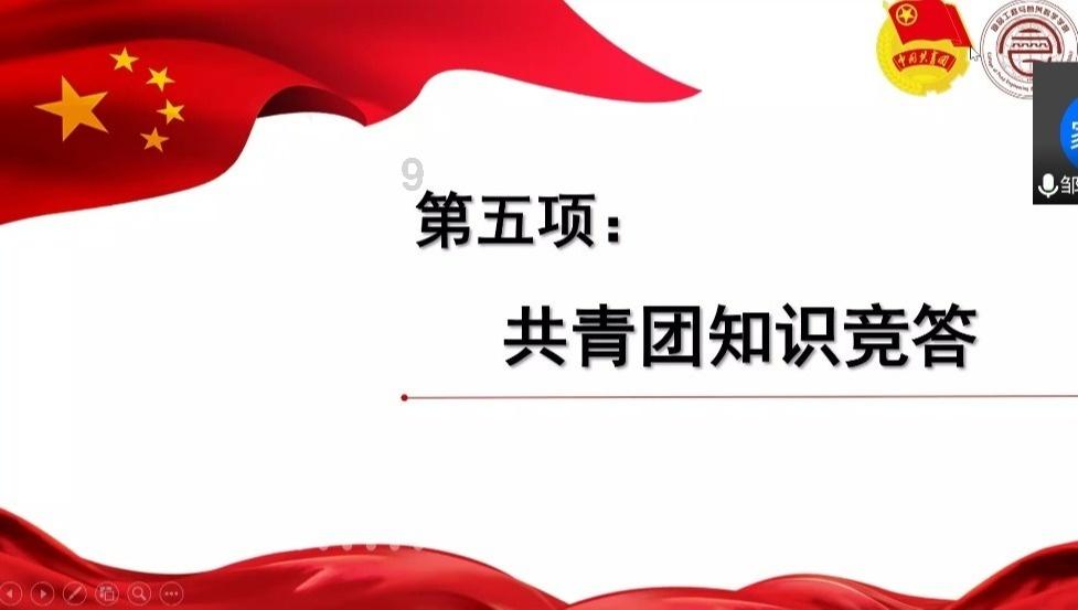 小小忍者疾风传